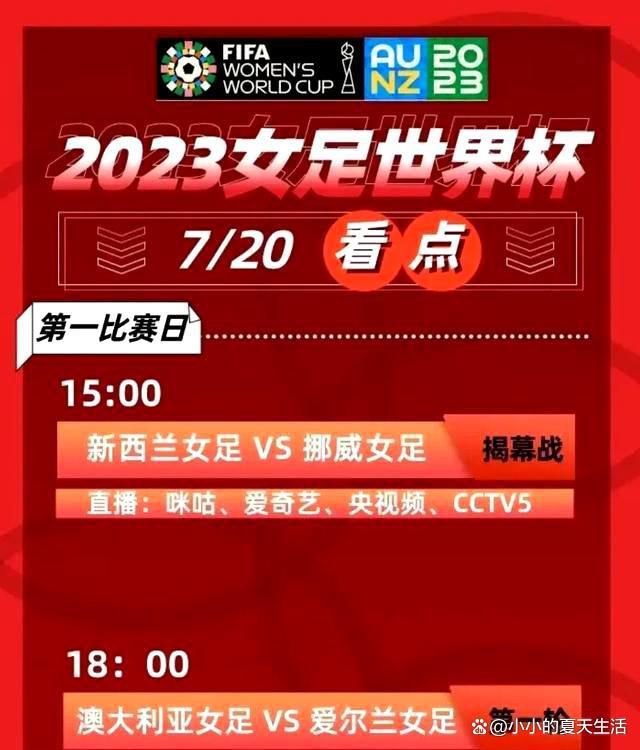 吉奥克雷斯这样谈道：“我觉得这有一点像葡体来签下我的时候。